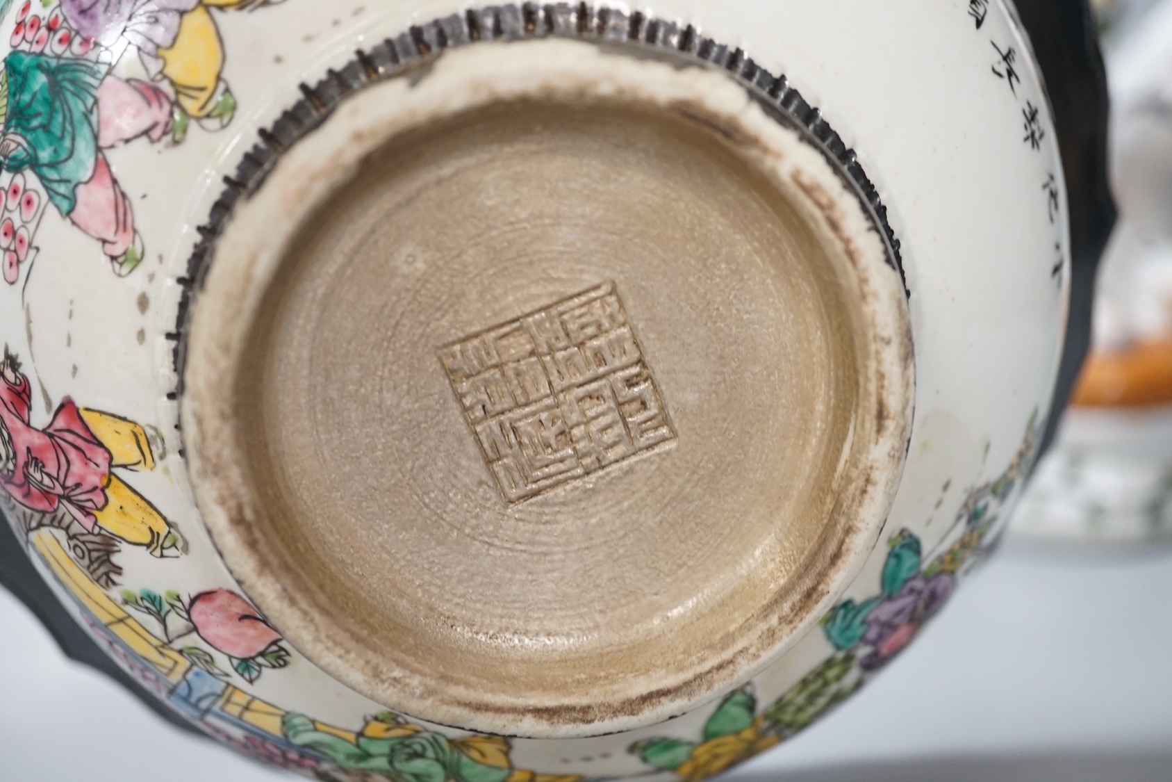 A Chinese porcelain bowl, brush pot, plate and a pair of dogs